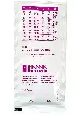 hanna-solution-d-etalonnage-ph-10-01-20-ml-pour-electrodes-ph-et-ph-metre-toutes-marques-1-min.jpeg.webp