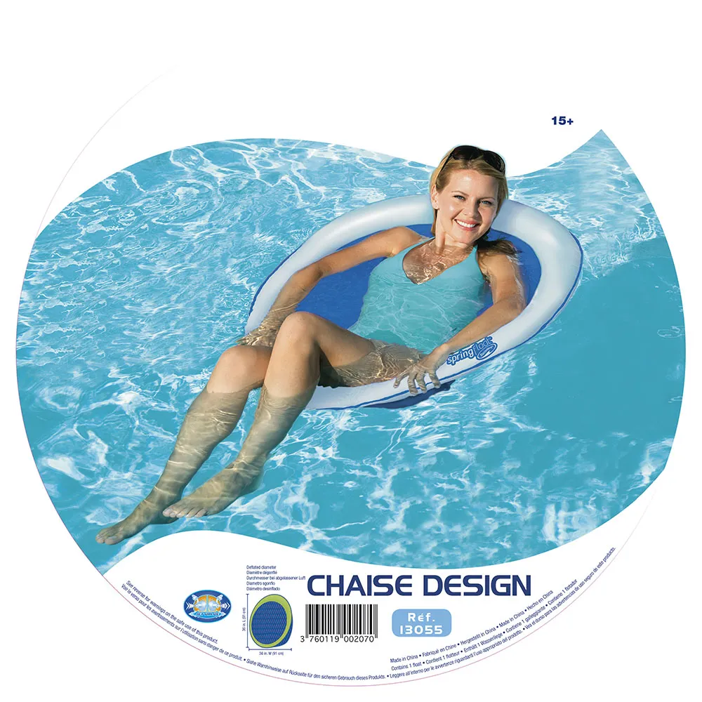 [13055] Chaise Spring Float Papasan
