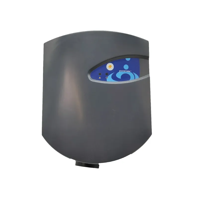 Alarme Immerstar