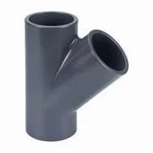[T4563] Y à coller en diamètre 63